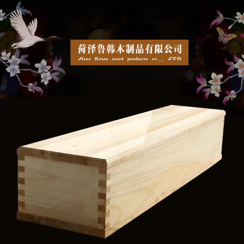 棺木 ?? ? COFFIN